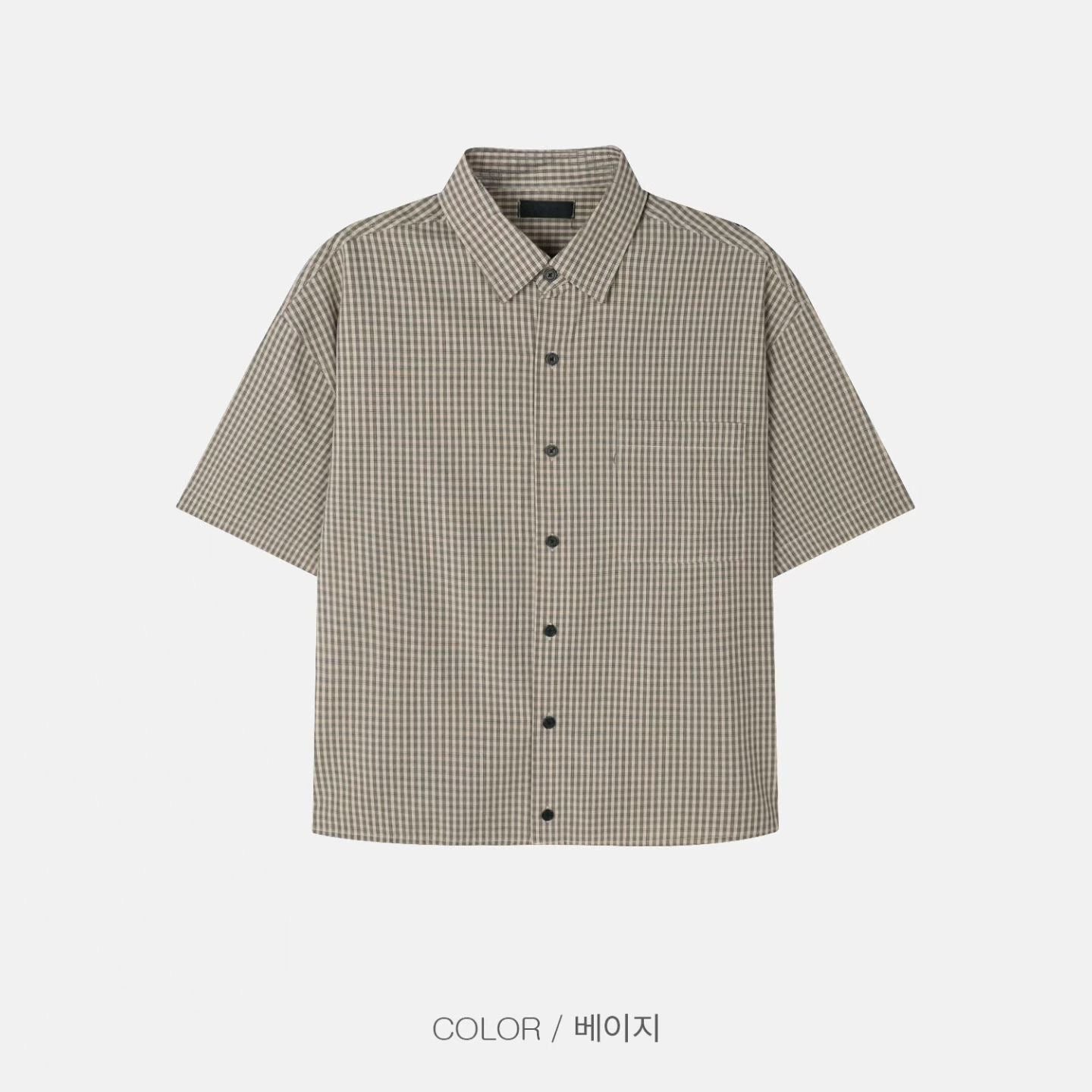 Short-Length Tee
