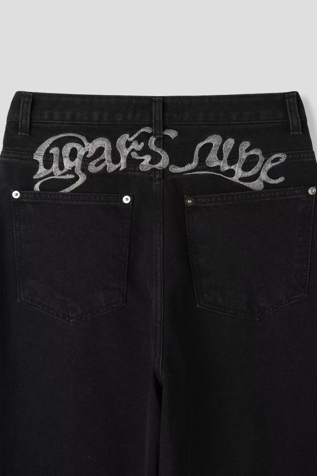 Silver Label Loose Fit Jeans