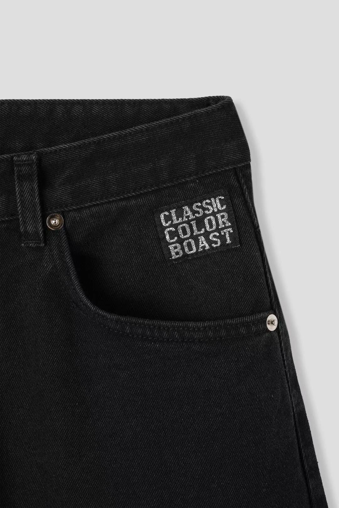 Silver Label Loose Fit Jeans