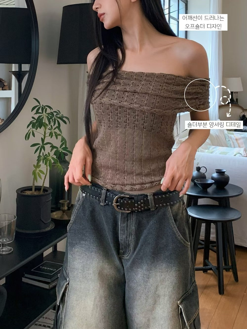 Off-Shoulder Knit Top