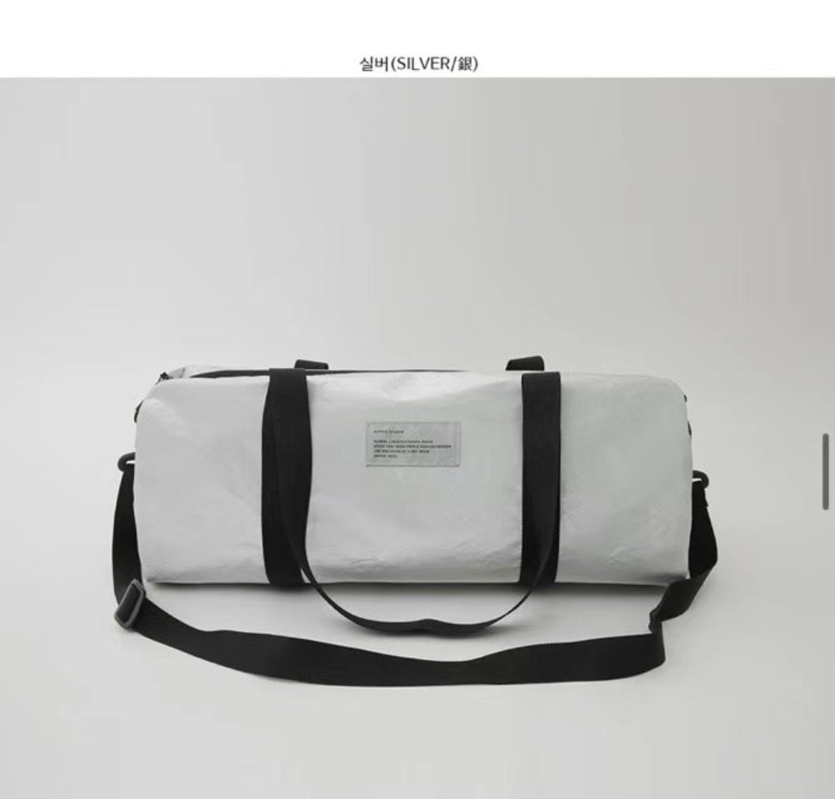 Barrel Sling Crossbody Unisex
