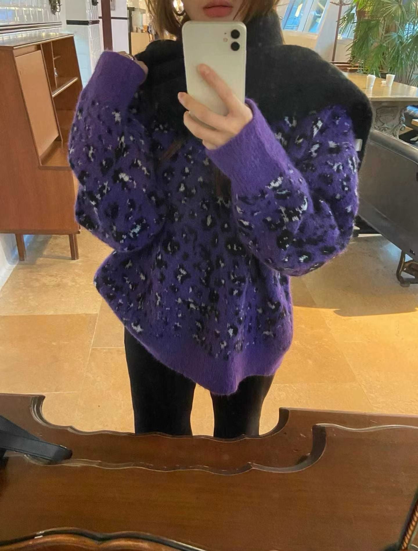 Leopard print knit sweater