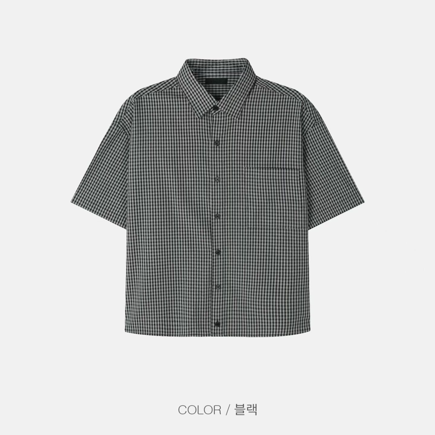 Short-Length Tee