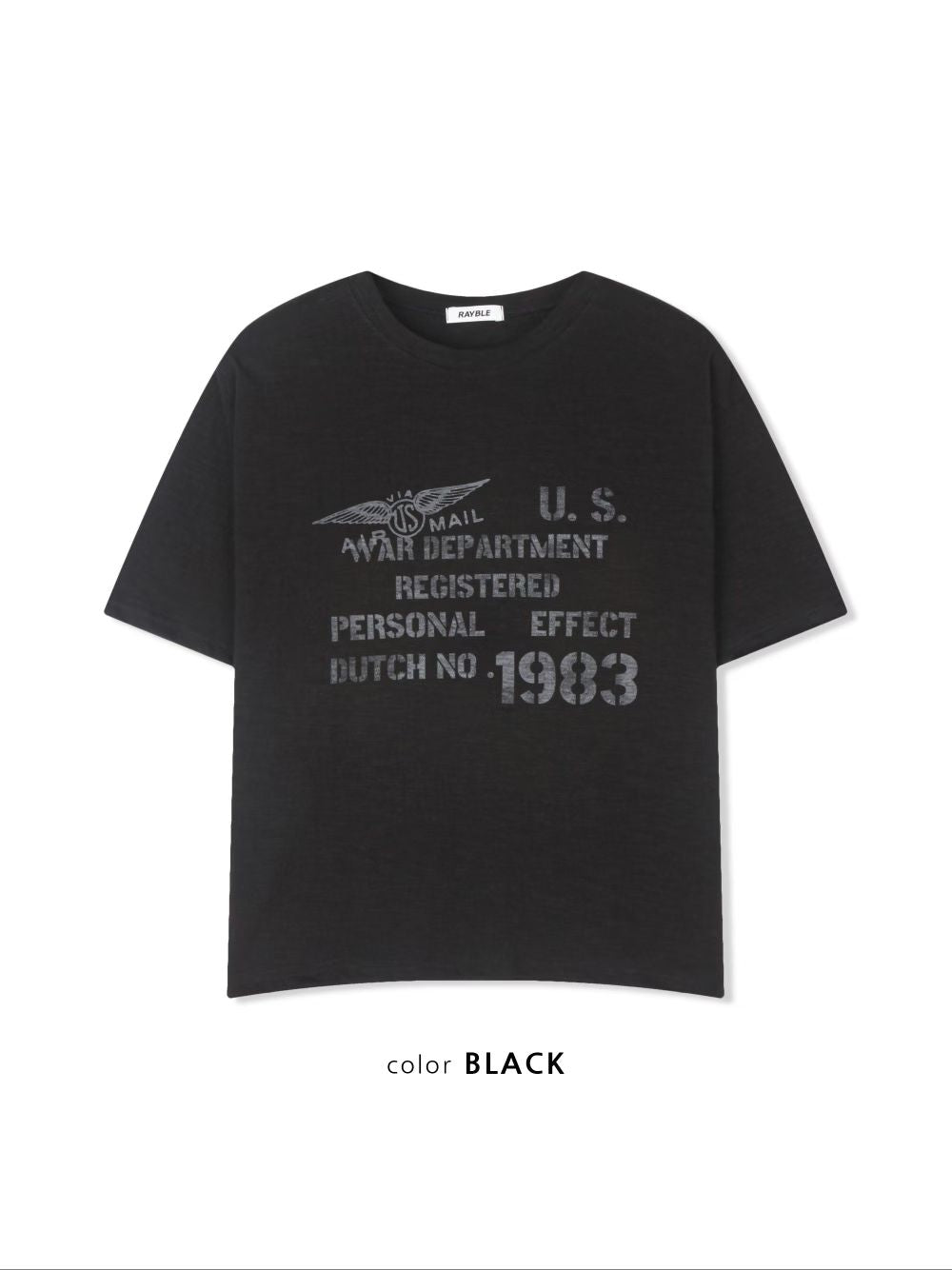 Vintage US Army Short T-Shirt