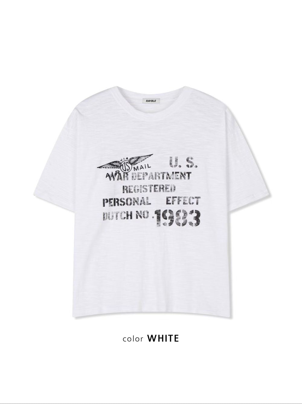 Vintage US Army Short T-Shirt