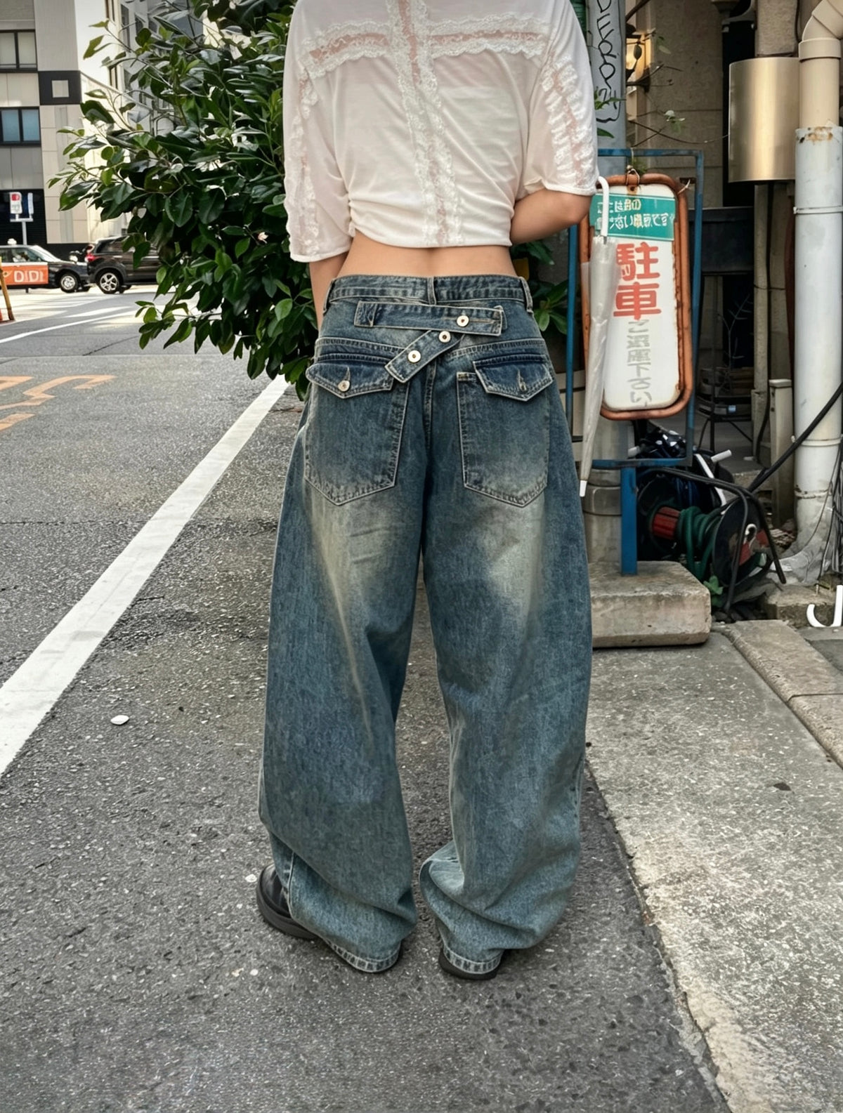 Black Belt Jeans