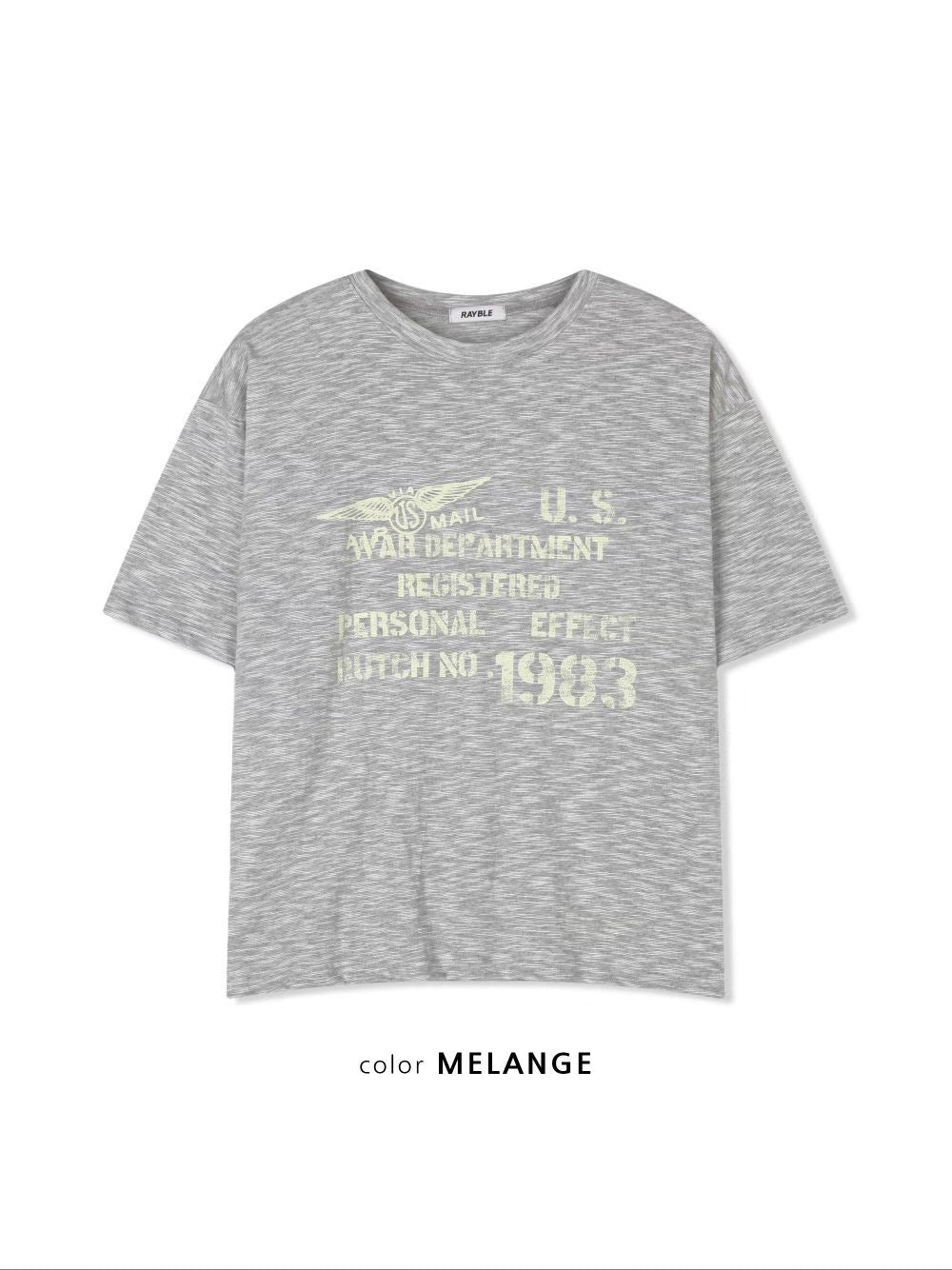 Vintage US Army Short T-Shirt