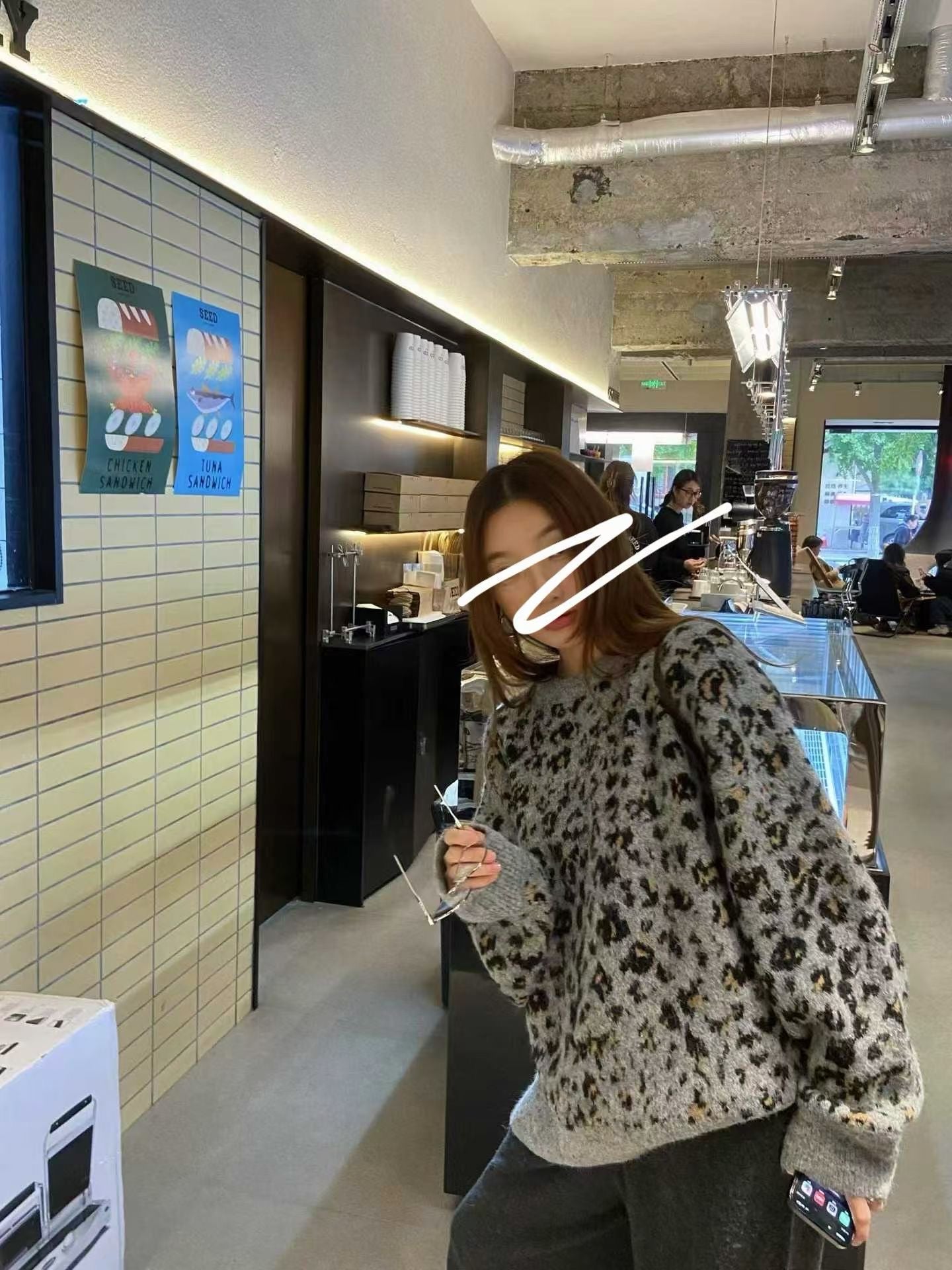 Leopard print knit sweater