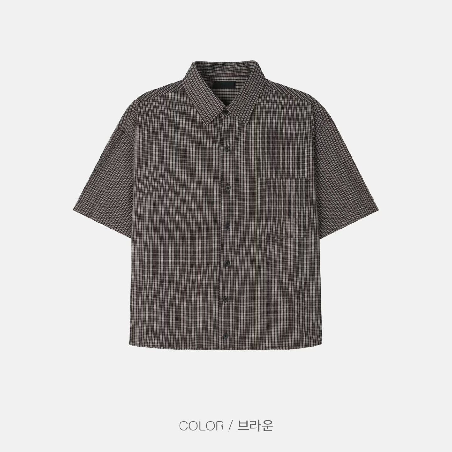 Short-Length Tee