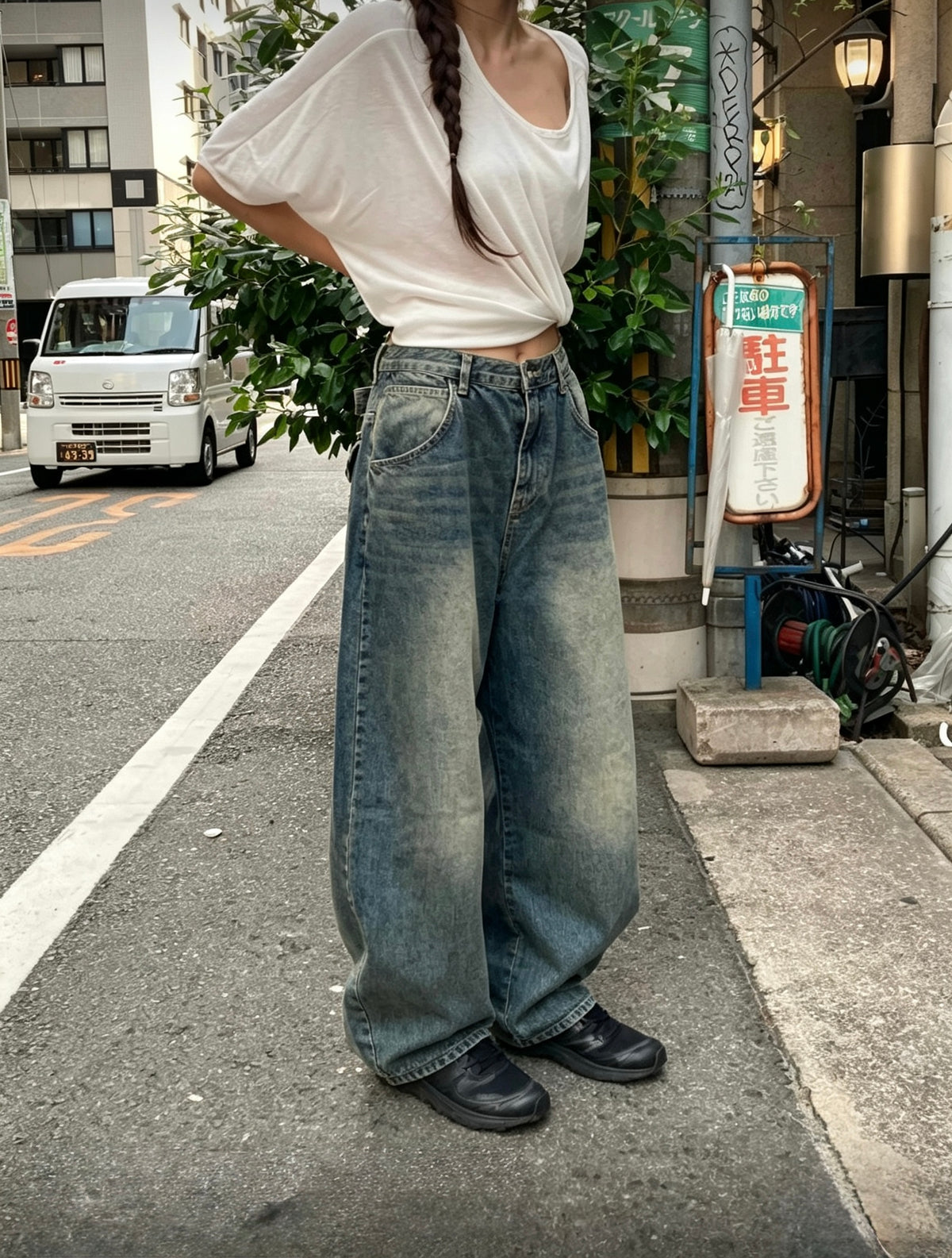 Black Belt Jeans