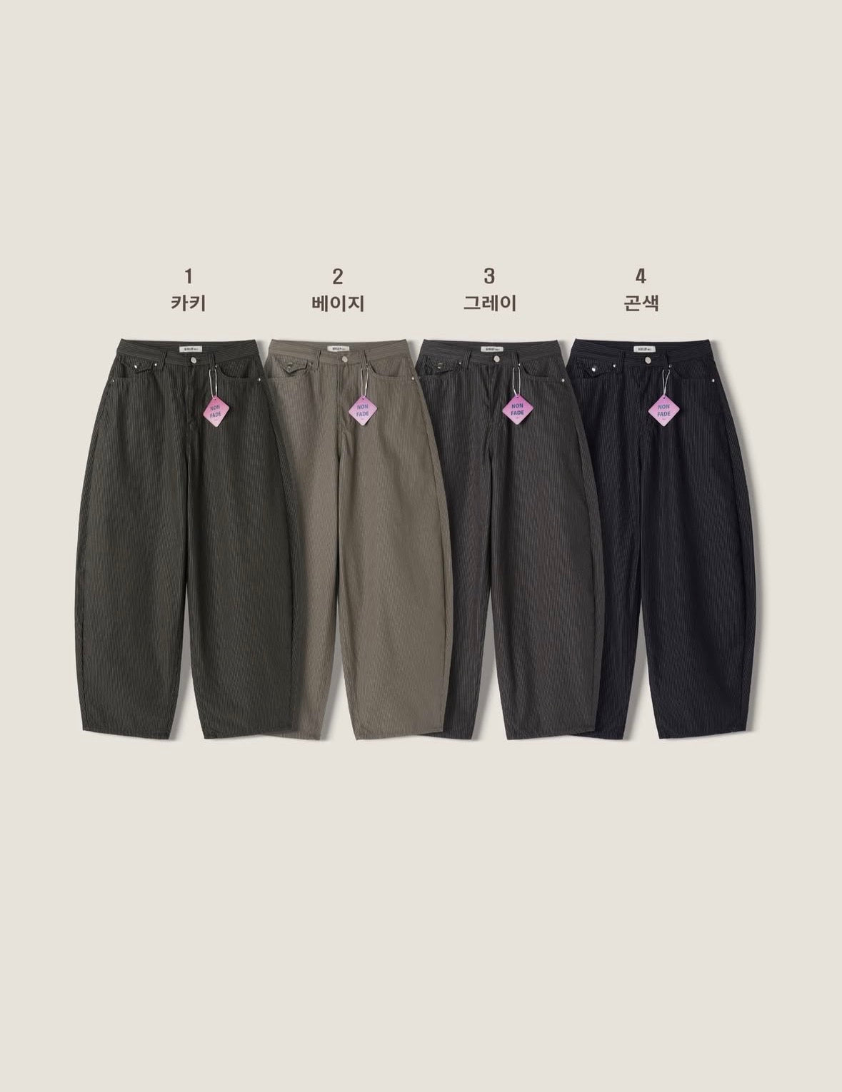 Buckle Stripe Curved Pants