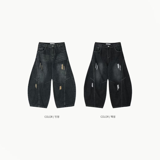 Distressed Denim Balloon Pants