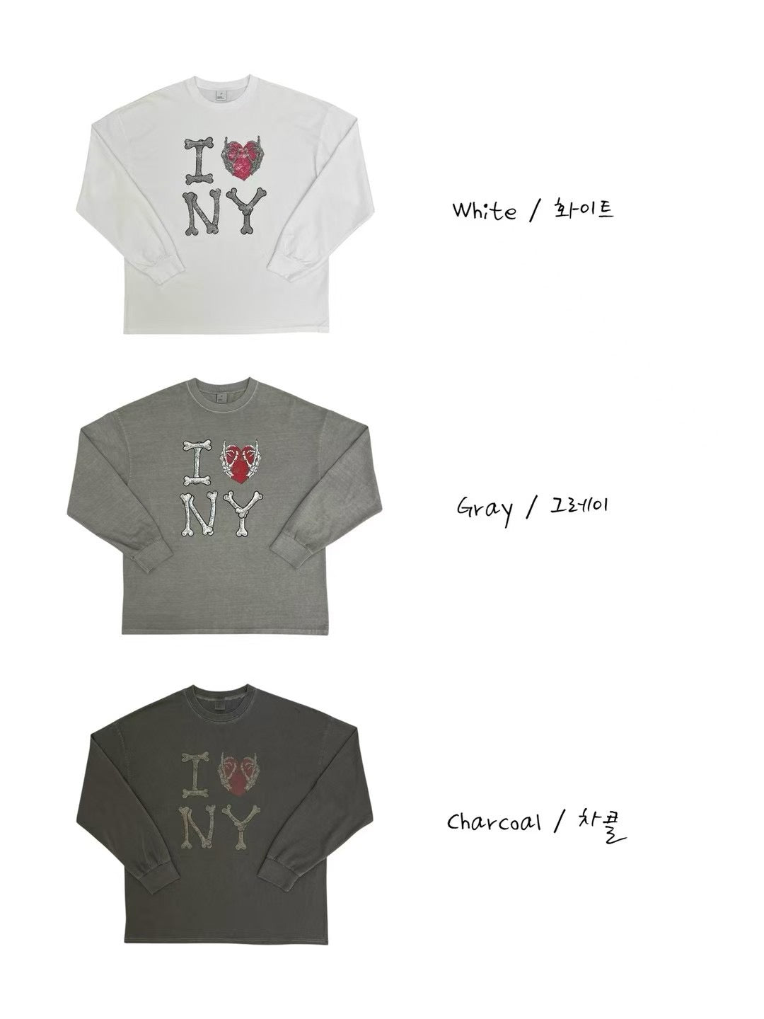UNISEX I LOVE NY T-SHIRT