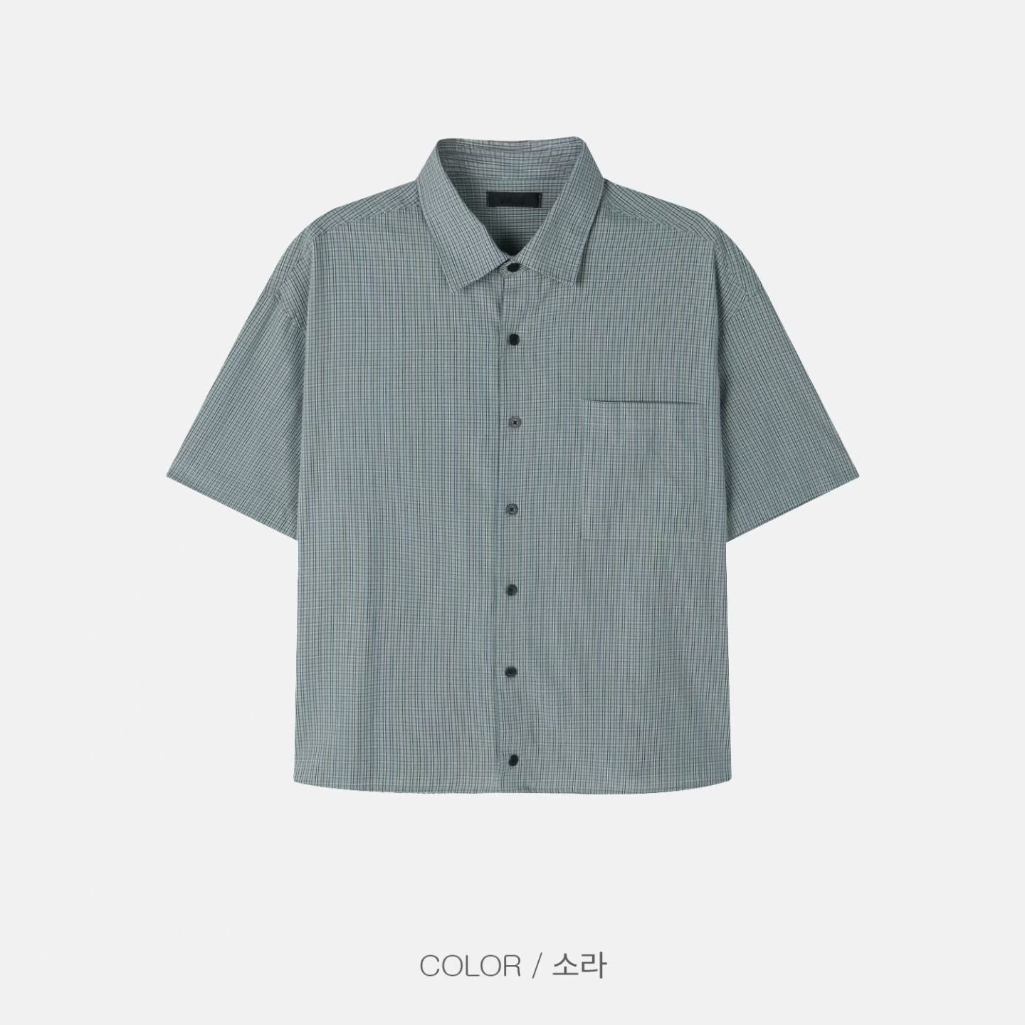 Short-Length Tee