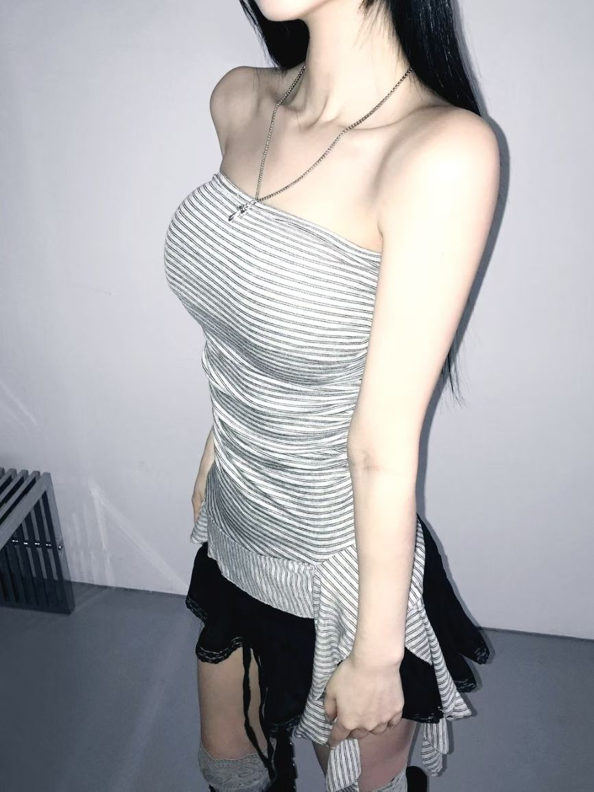 Striped Padded Tank Top