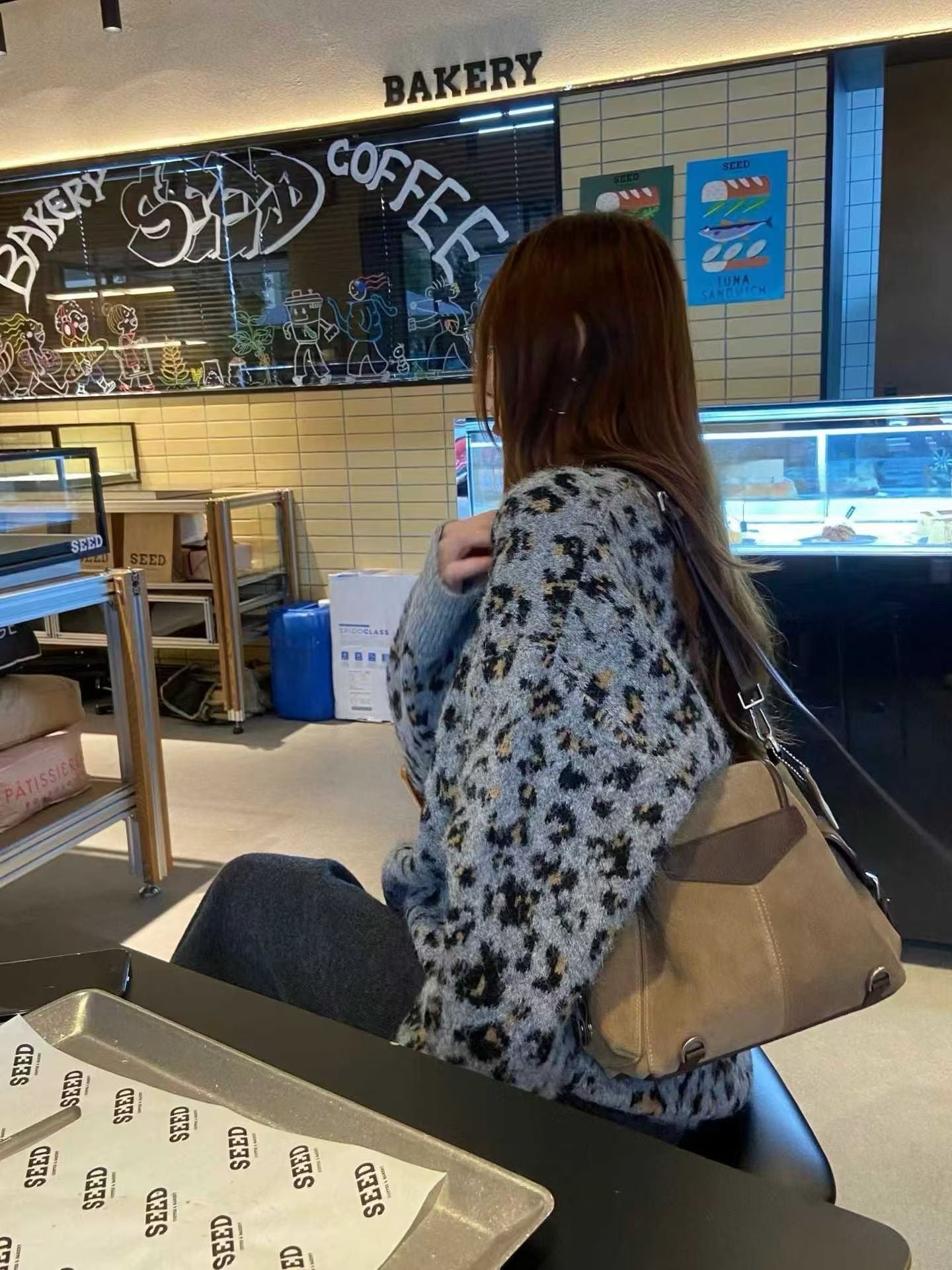 Leopard print knit sweater