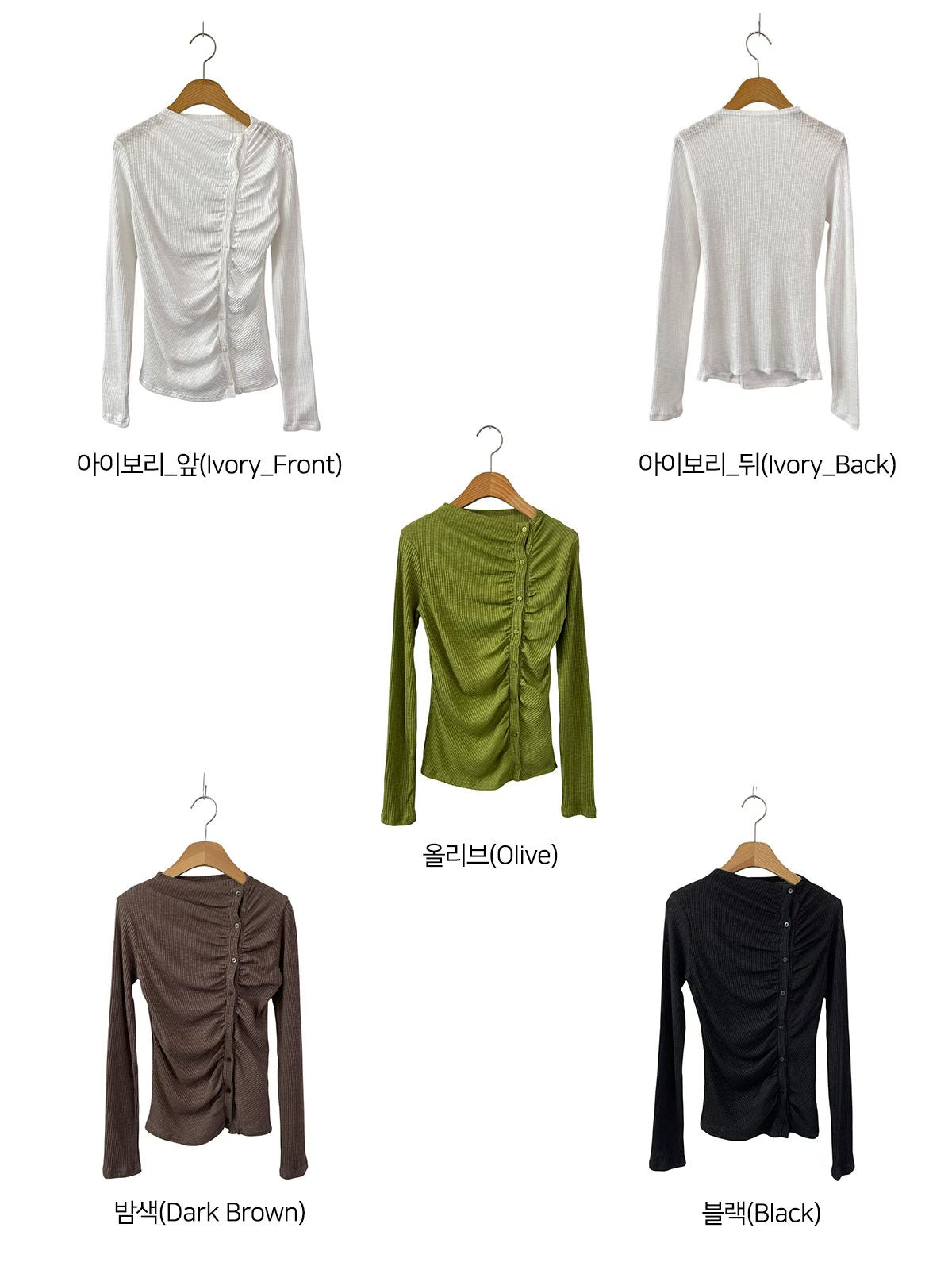 Ruched Tie Front Button Top