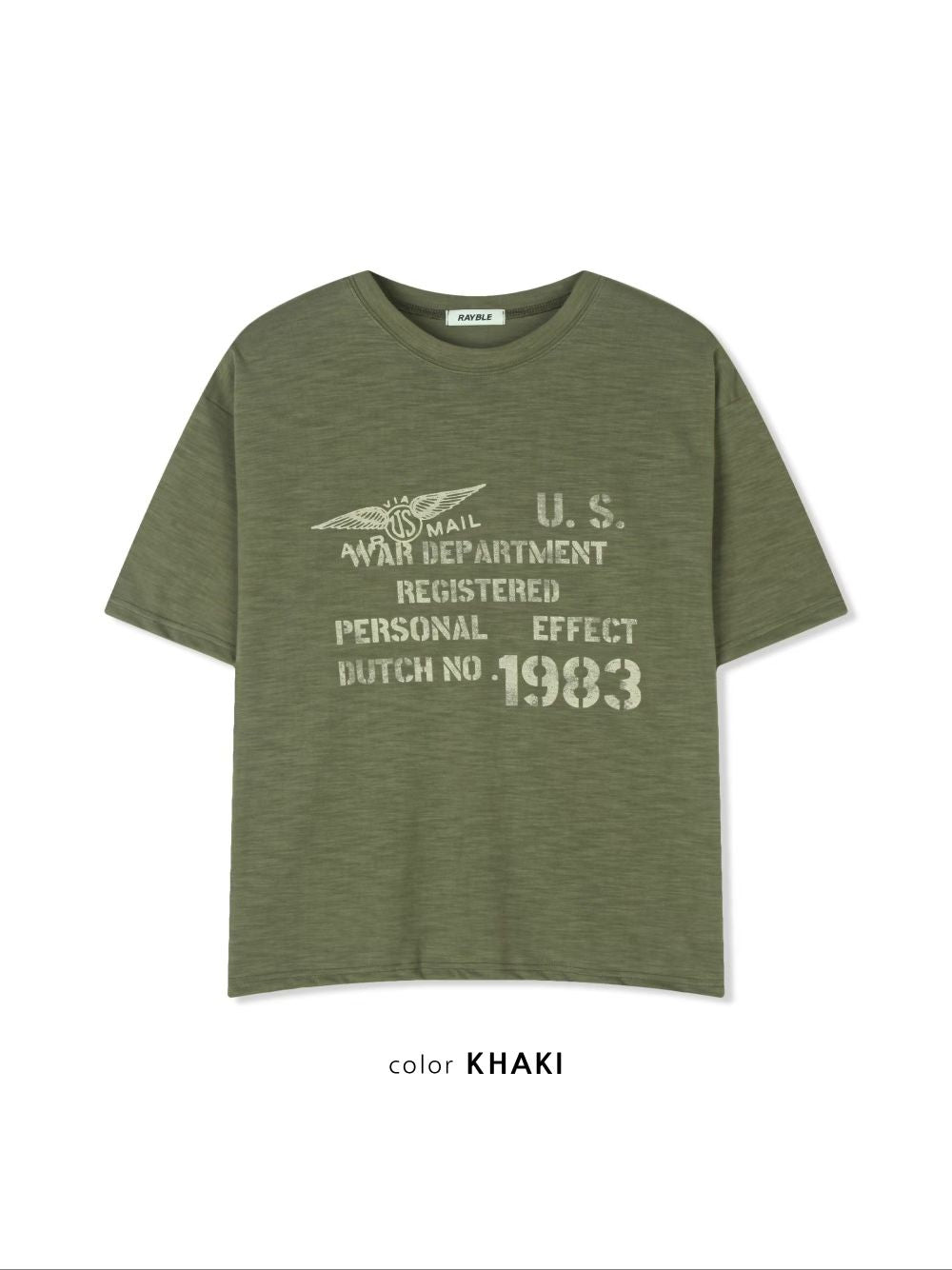 Vintage US Army Short T-Shirt